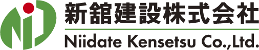 新舘建設リクルート