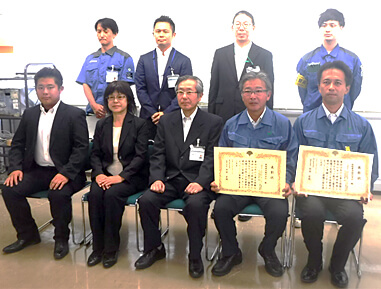 表彰式の様子②